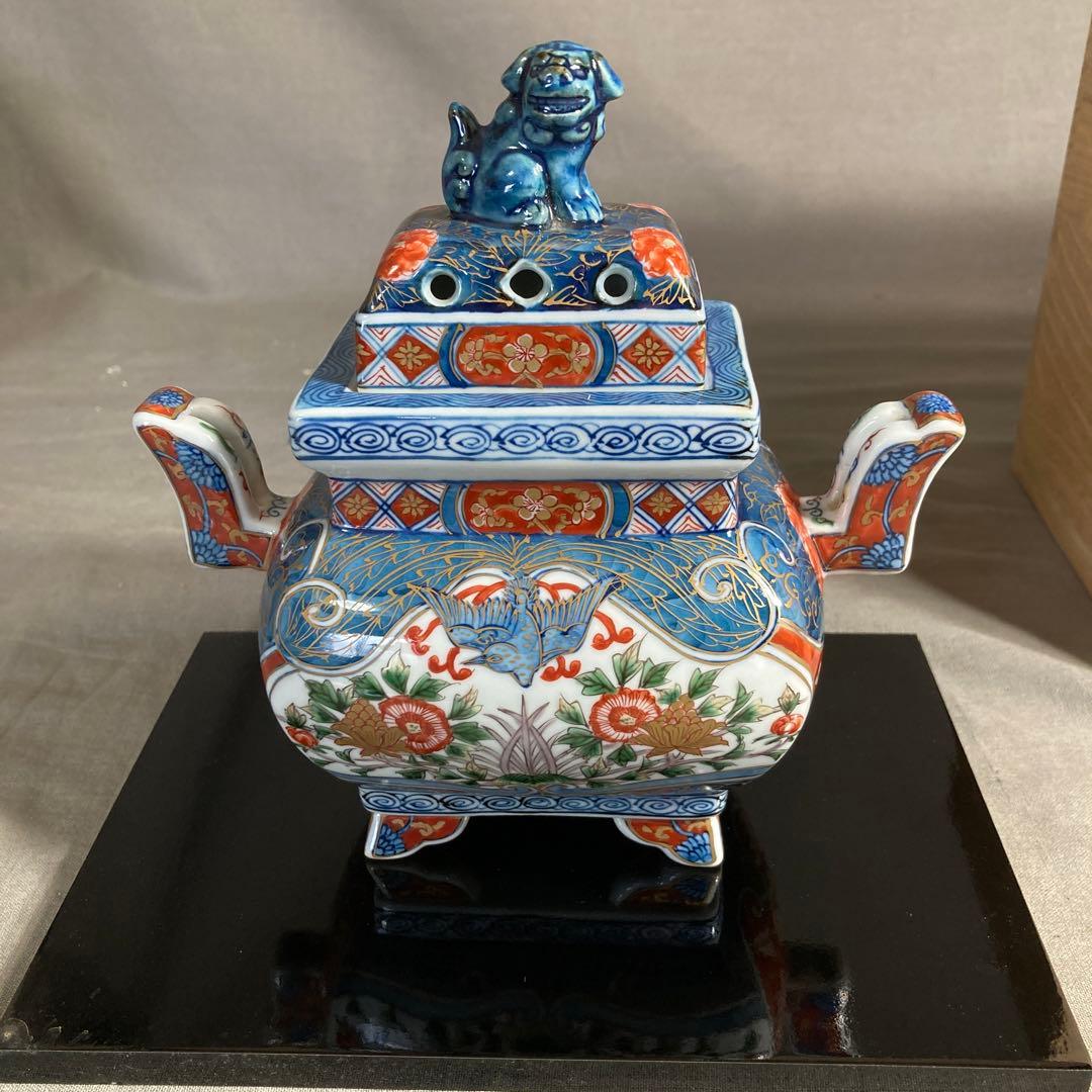 源右衛門】古伊万里の伝統日本の名窯舘林源右衛門作染錦根菜図香炉