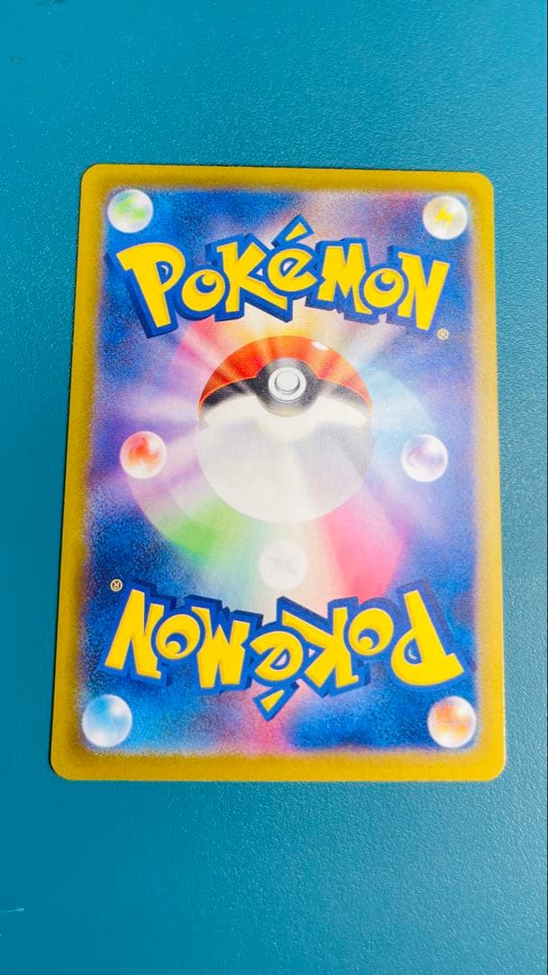 ポケモンカード リーリエの決心 SAR