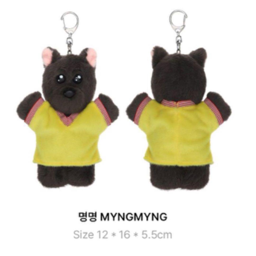 BOYNEXTDOOR プネクド キーリング トレカ ジェヒョン ボネクド - メルカリ