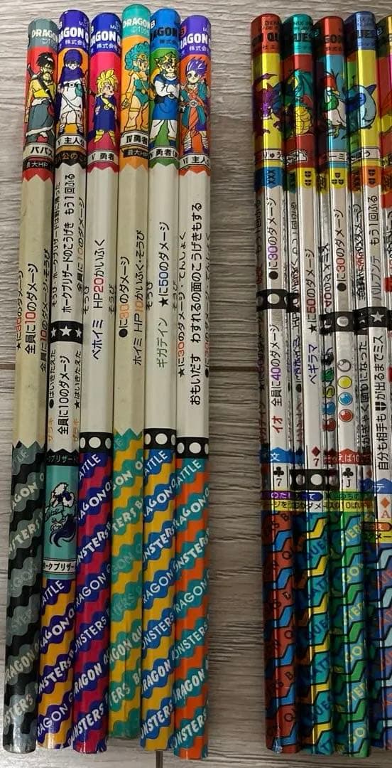 セット】新旧バトエン スライム消しゴム ドラクエⅥ ペンケース まとめ