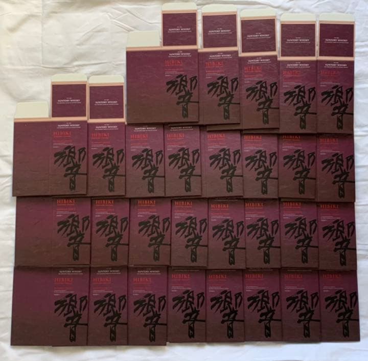 響21年新カートン15枚セット 響 カートン 57枚セット