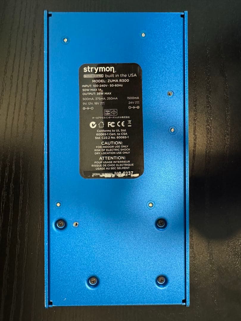 ギター STRYMON Zuma