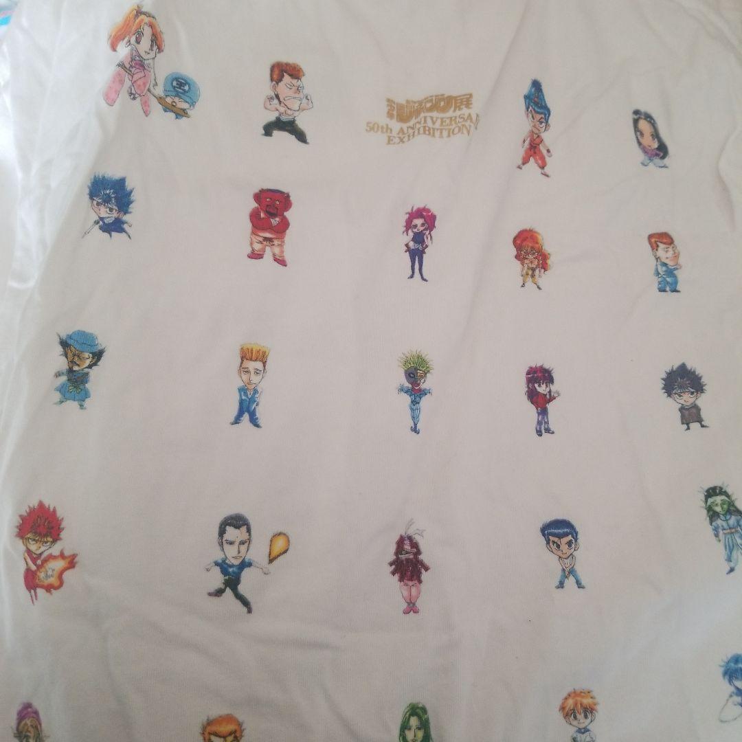 u11 ジャンプ展 幽遊白書 tシャツ Mサイズ