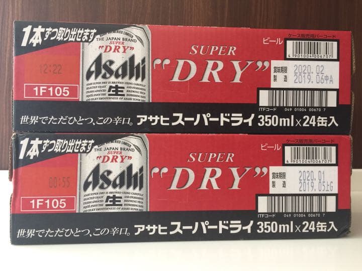 na プロフ必見 np0024__14863.1674183398.386.