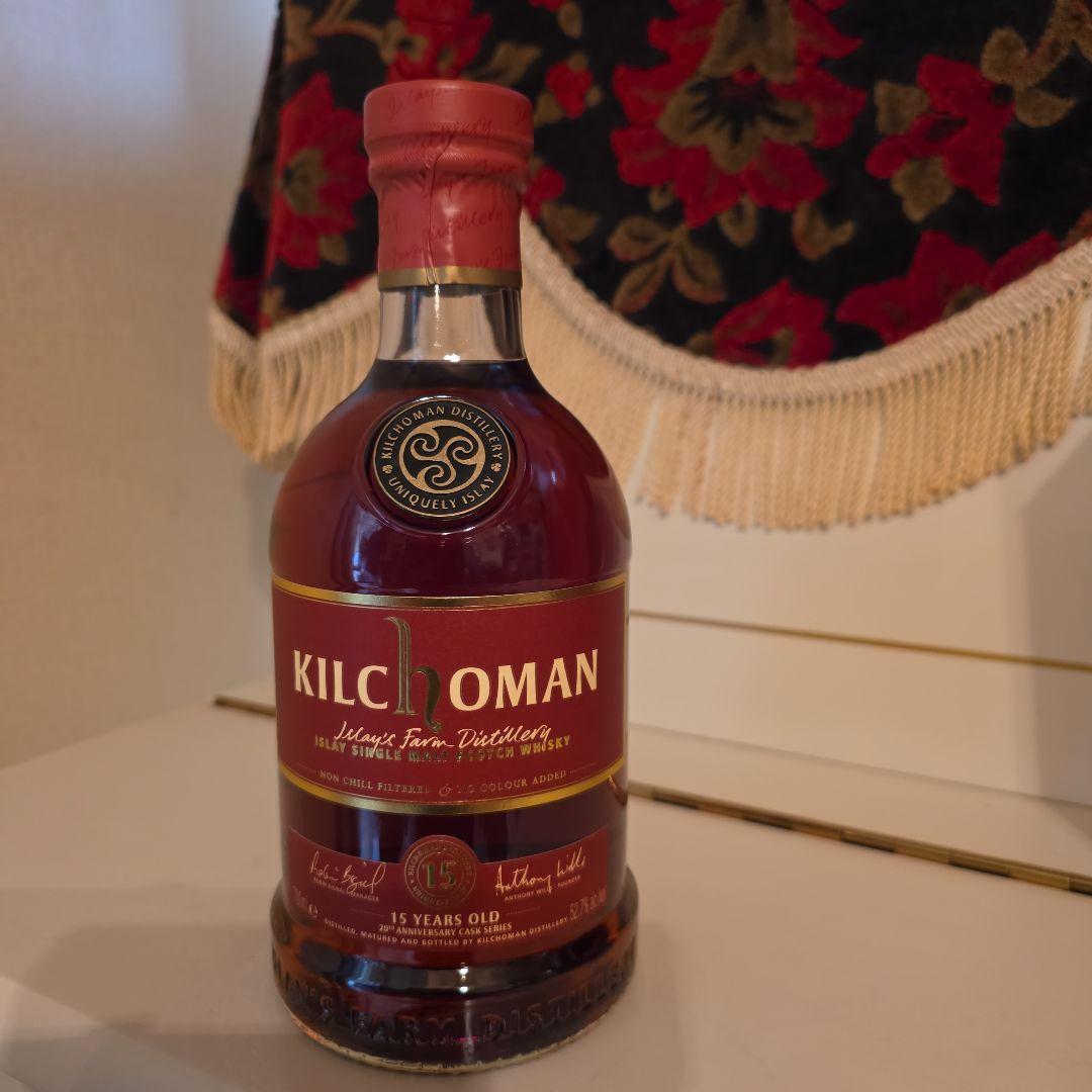 希少価値] キルホーマン 15年 シェリーカスク 20周年記念 カスク