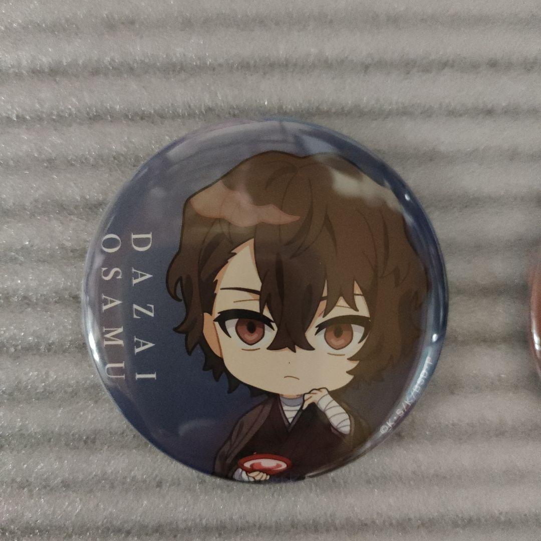 文豪ストレイドッグス agf 太宰治 中原中也 缶バッチ - メルカリ