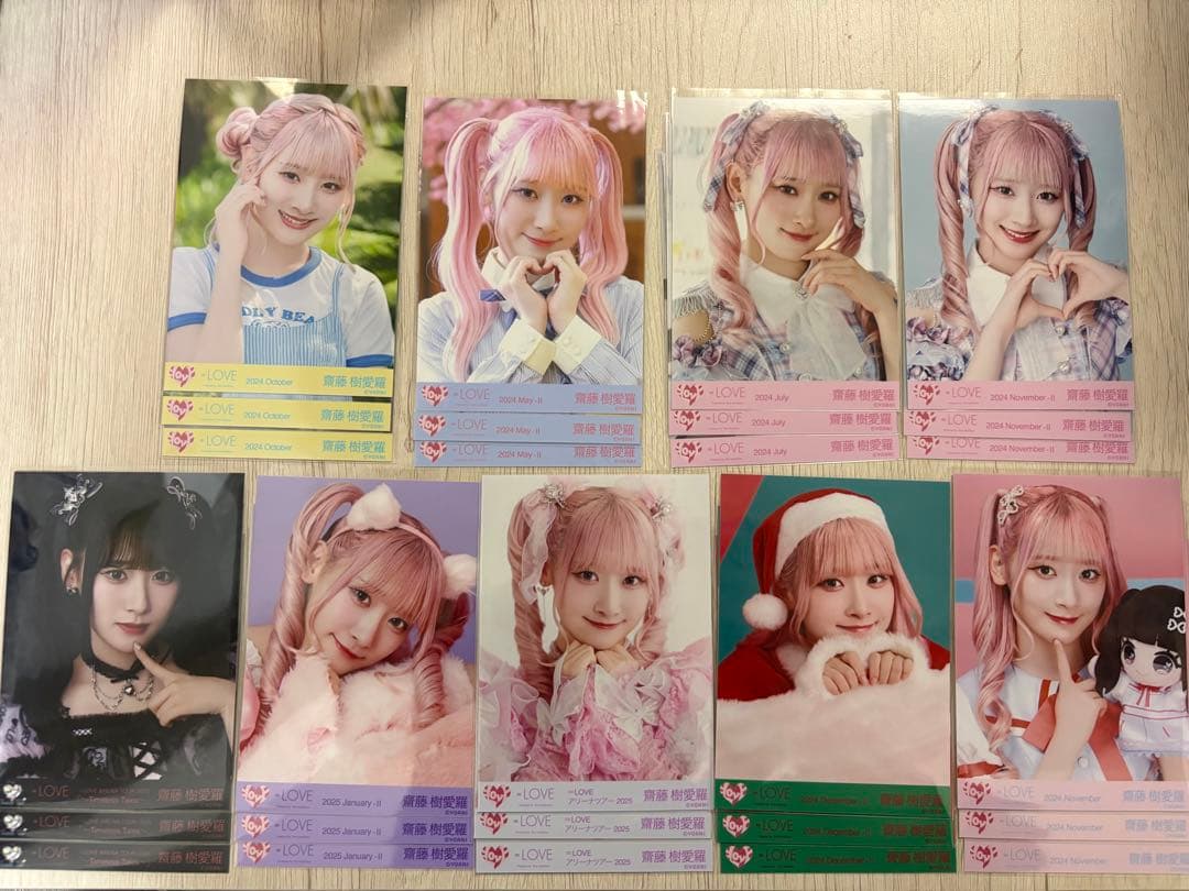 齋藤樹愛羅 生写真コンプ まとめ売り - メルカリ