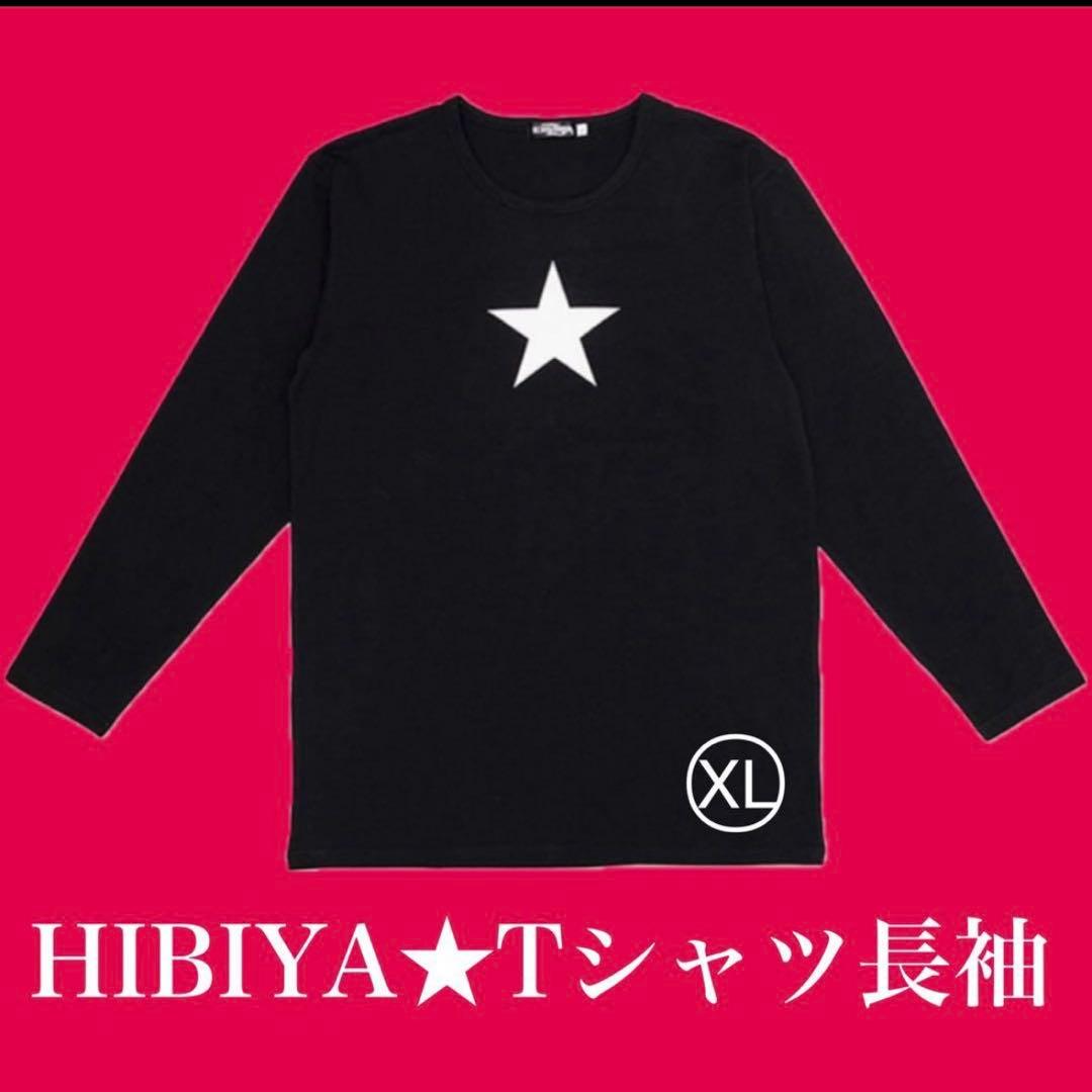 矢沢永吉★E.YAZAWA★HIBIYA Tシャツ長袖★XL★新品レア
