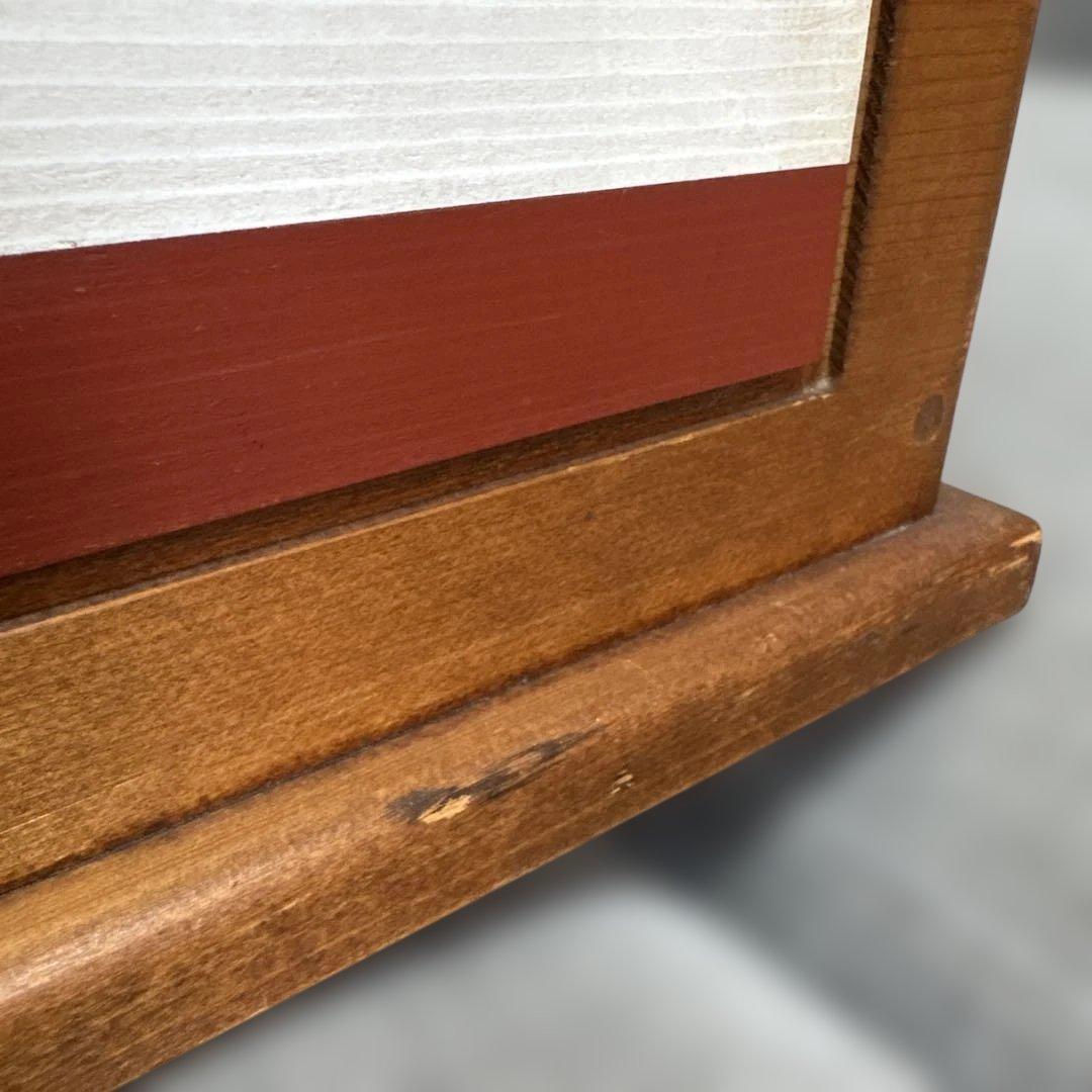 【星条旗】アメリカンカントリー雑貨　マガジンラック