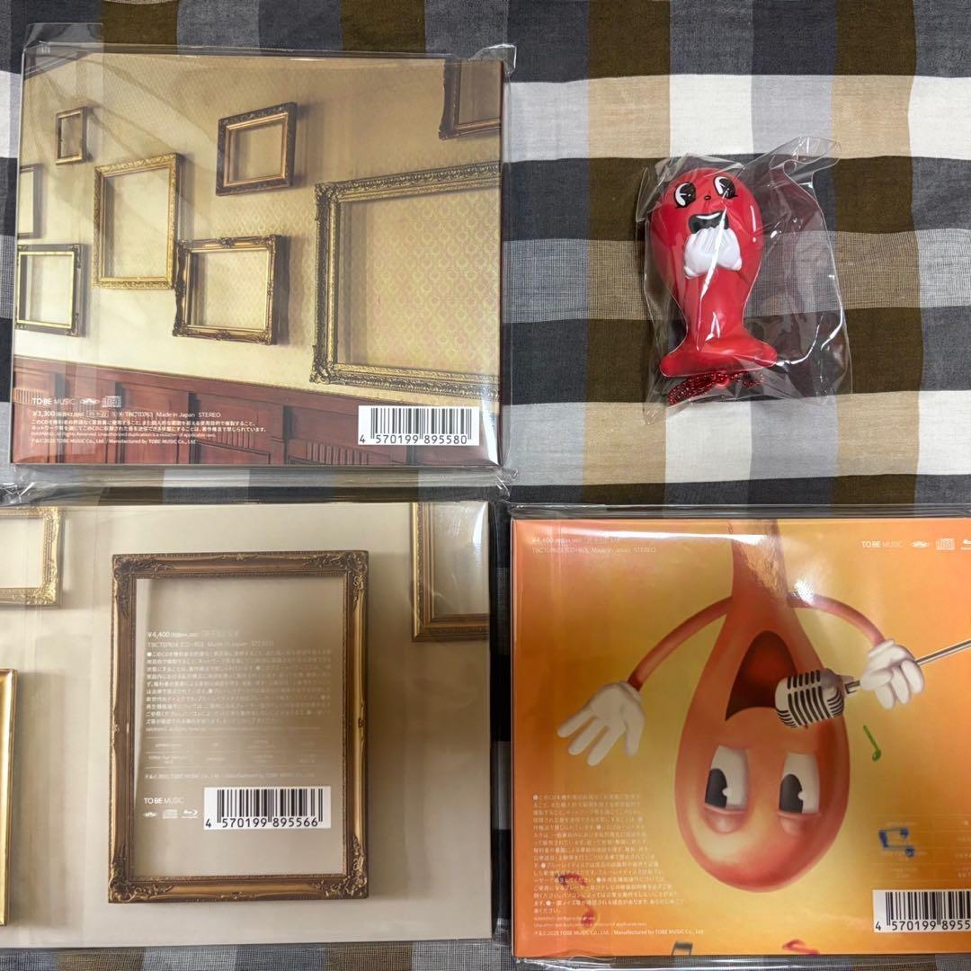 Number_i 「No. Ⅱ」初回生産限定盤A・B・通常盤・3形態購入特典付き