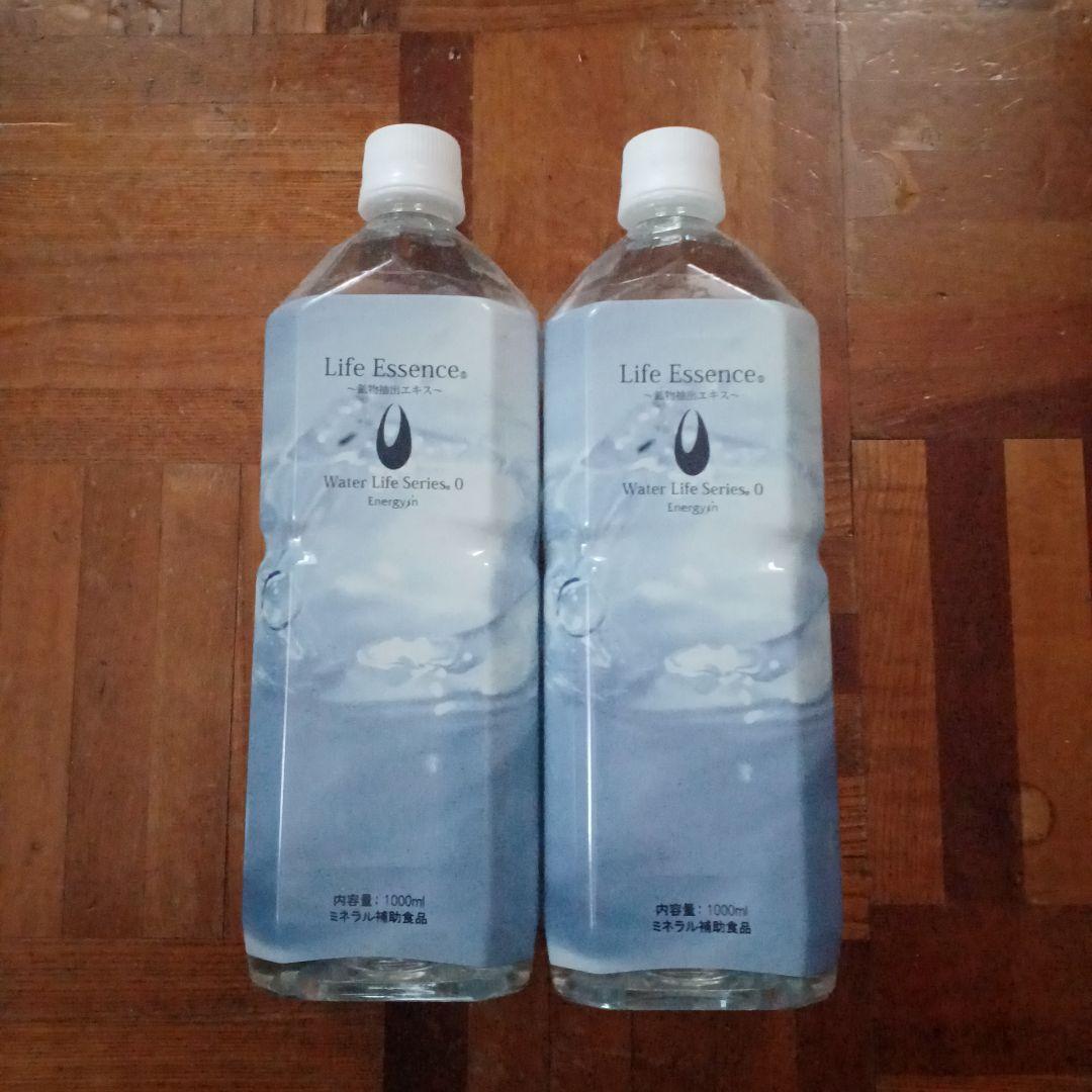 ポタポタクラブライフエッセンス1000