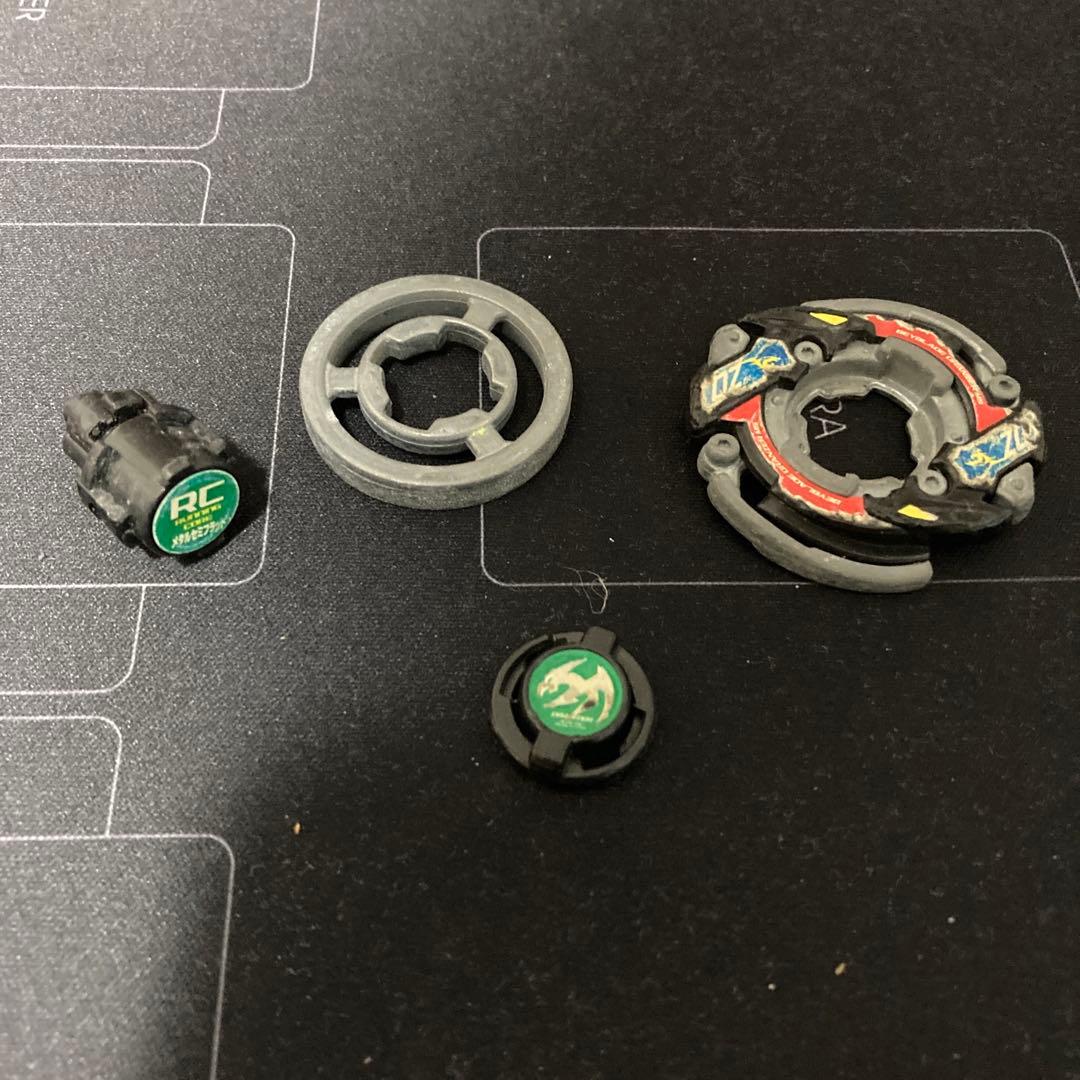 ベイブレード hms ドランザーms ブラックver - メルカリ