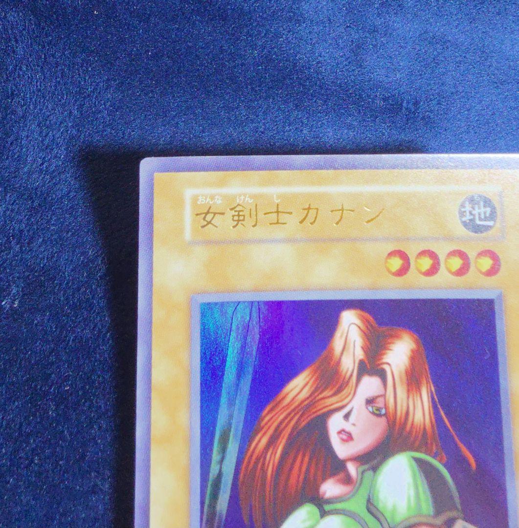 女剣士カナン ウルトラレア 復刻版 美品 UR