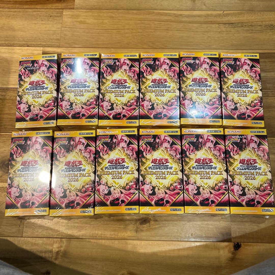 48時間内発送】12BOX プレミアムパック2026 遊戯王 ジャンプフェスタ