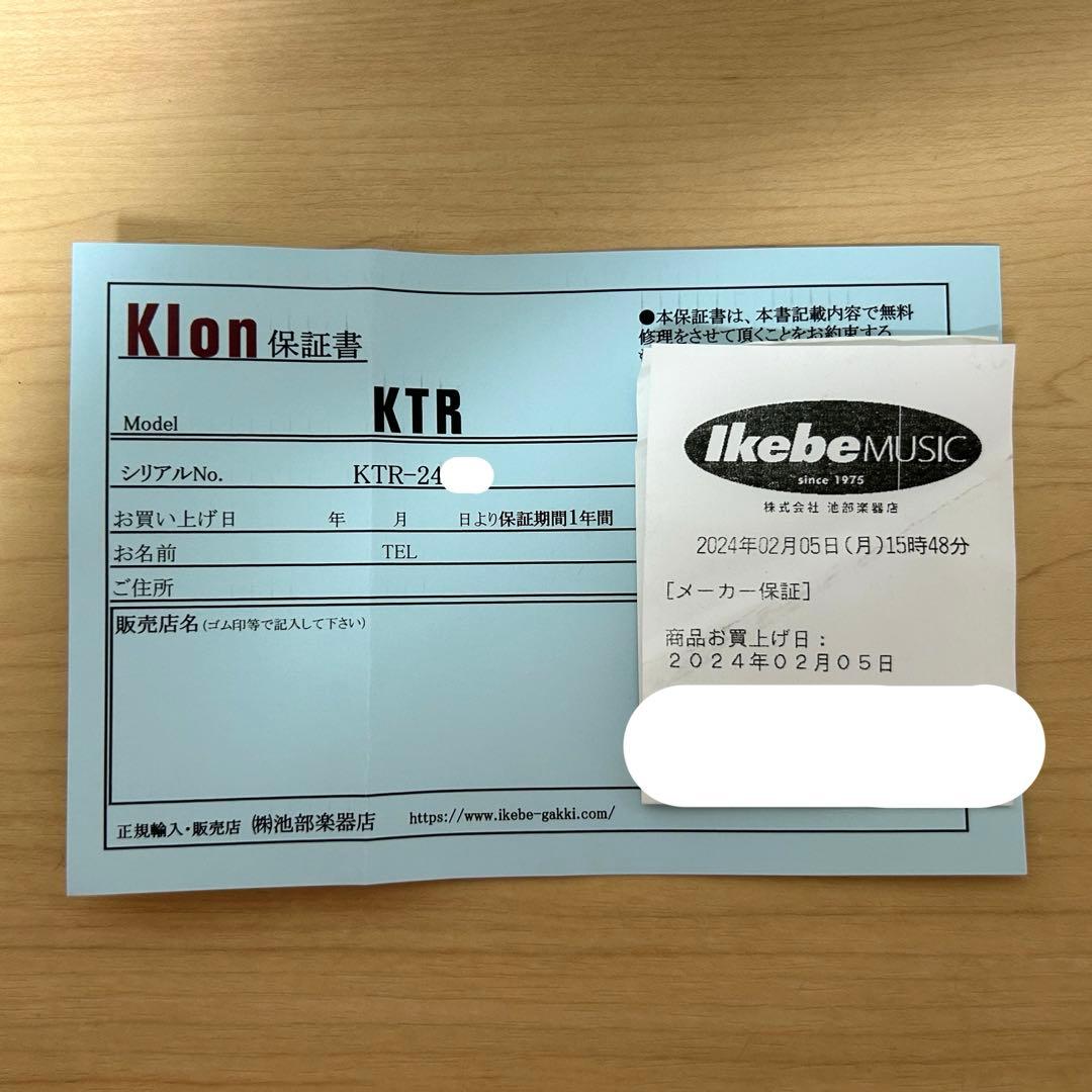 Klon KTR centaur後継