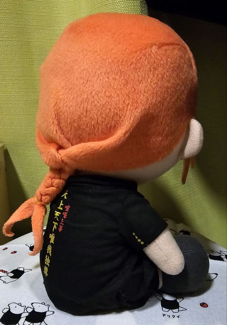 【激レア品】 神威　BE-BOPカムイくん　ぬいぐるみ