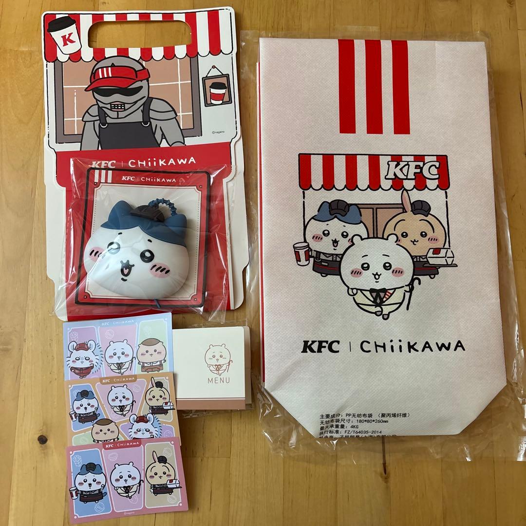 ちいかわ KFC 中国限定 ハチワレ セット ケンタッキー - メルカリ