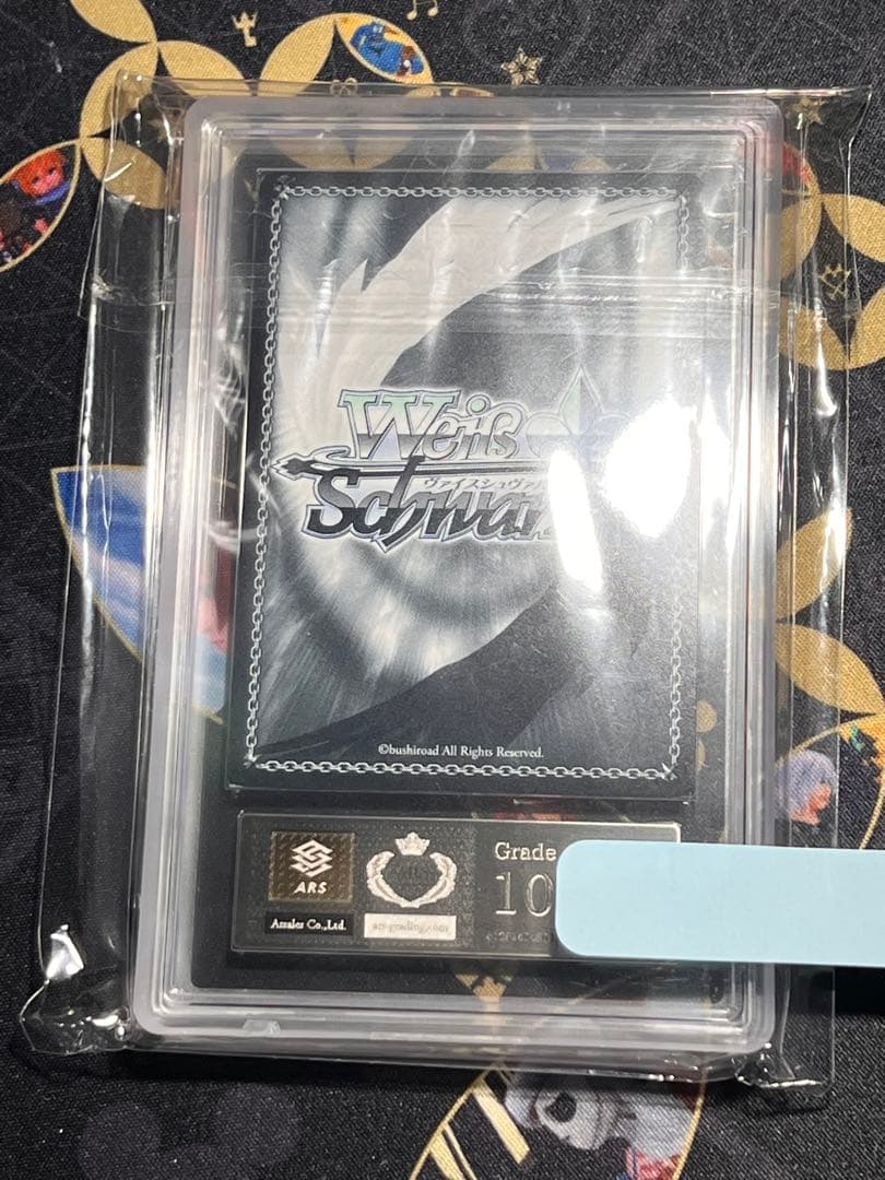 フリードリヒ・デア・グローセ SEC ARS10 鑑定書付き 美品