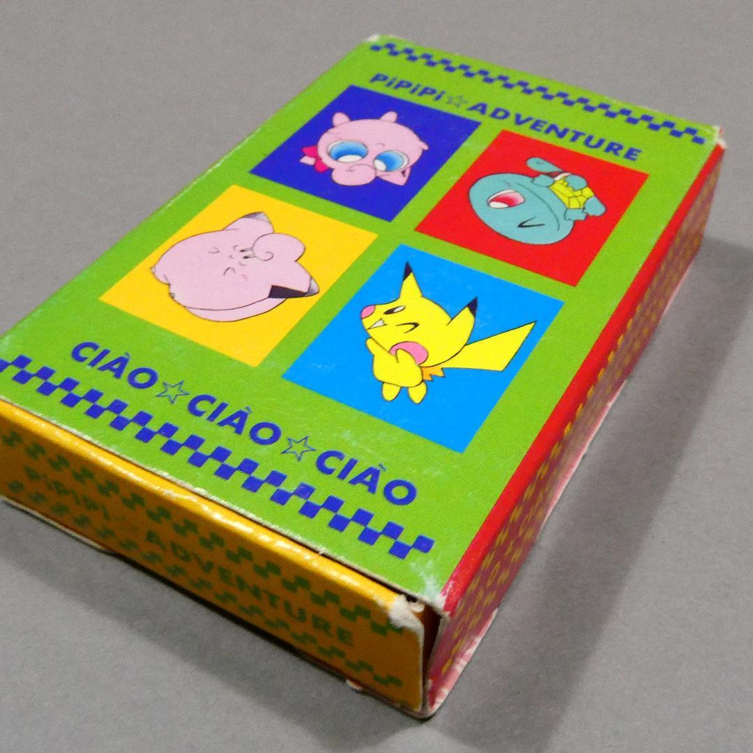 超レア「PiPiPi☆ADVENTURE」ポケモントランプ 55枚揃◇ピカチュウ