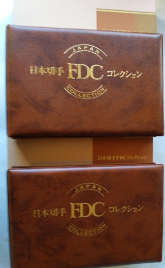 初日カバー 1989年 平成元年 巳年 記念切手 切手 58通ファイル2冊 新品 切手・趣味の通信販売｜スタマガネット 1989年シリーズ シカ: 日本切手