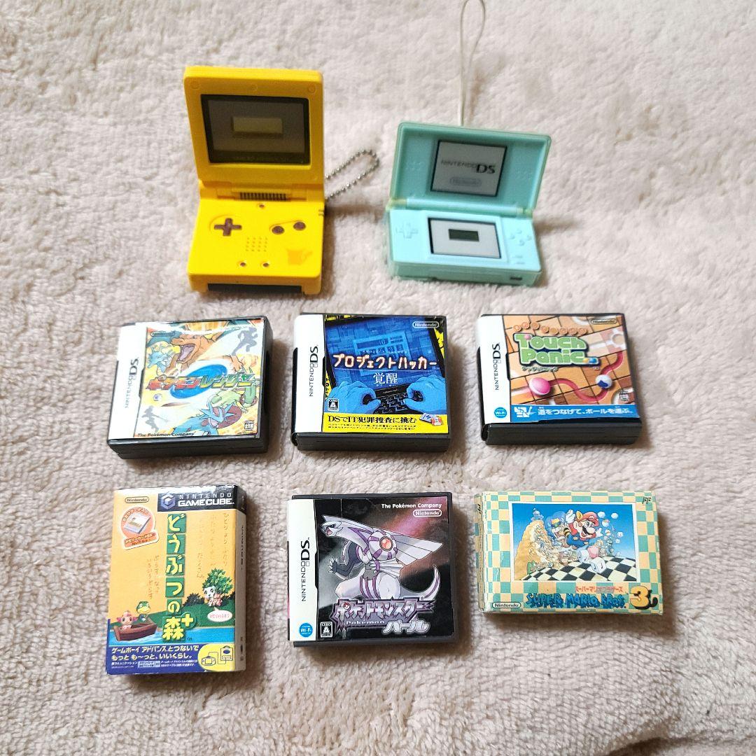 ニンテンドーDS 消しゴム ゲームボーイ カセット 時計 ガチャガチャ