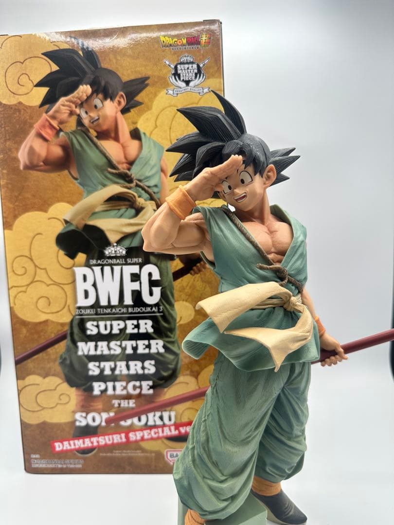 ドラゴンボール超 BWFC バイバイ悟空 smspダイマツリ孫悟空 おまけ付き