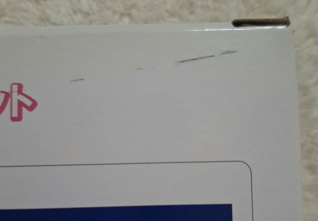 トミーテック　新京成電鉄　80000形　6両セット