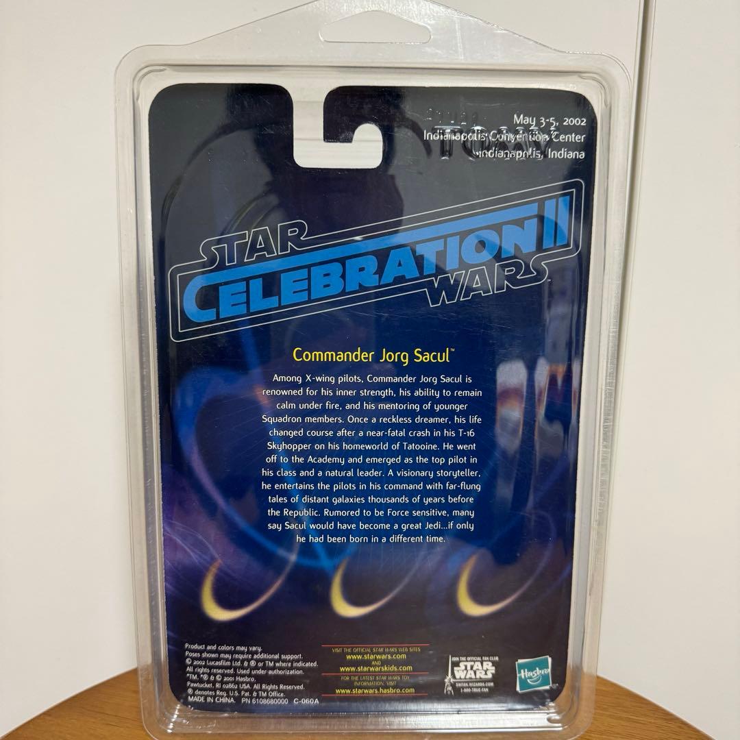 Hasbro スターウォーズ Commander Jorg Sacul