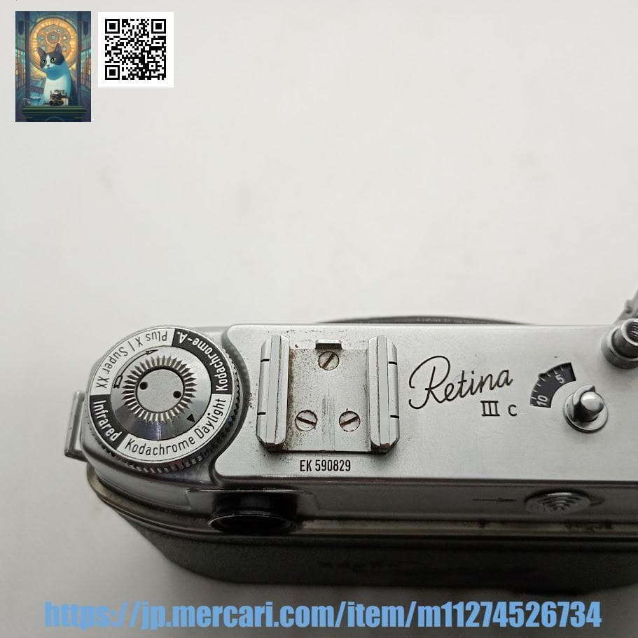 整備済完動品】RetinaⅢc