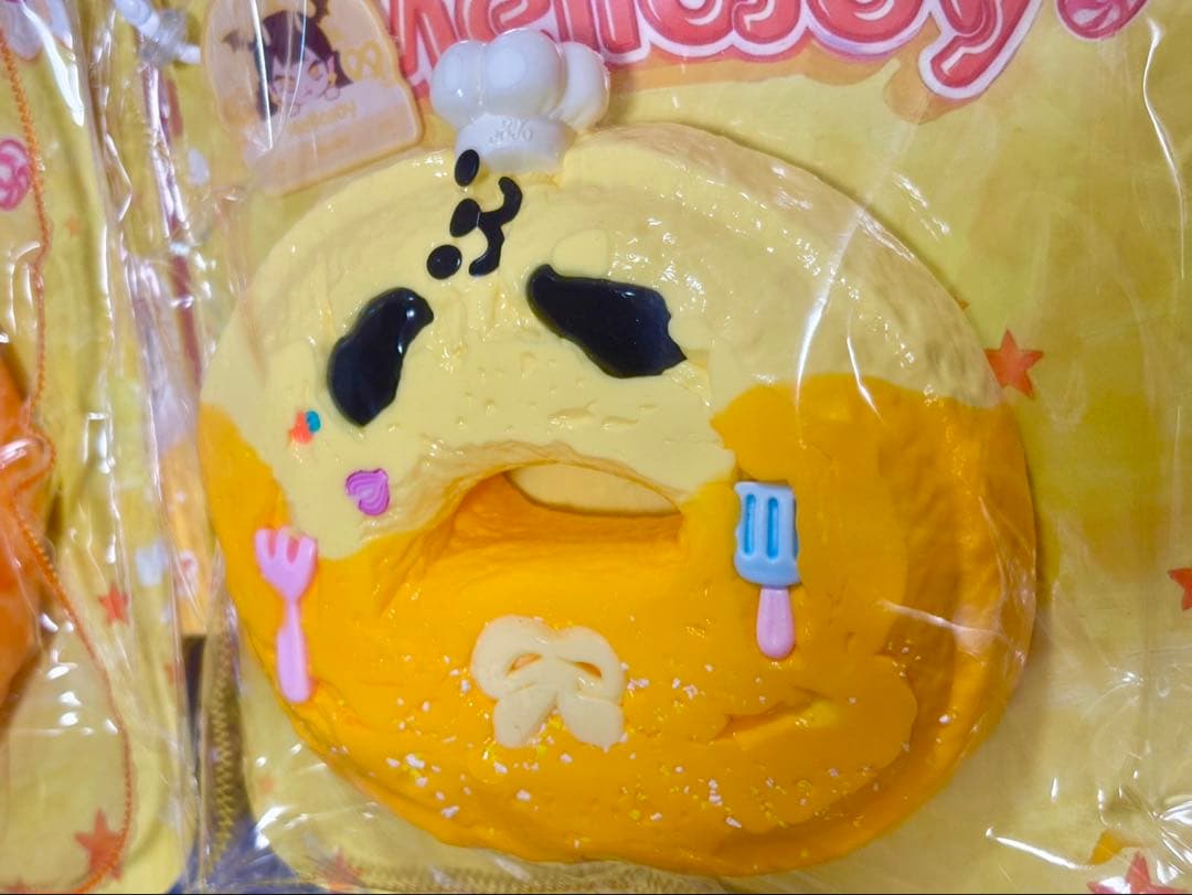 梅*ん様 メロジョイ mellojoy ドーナツ 2個セット