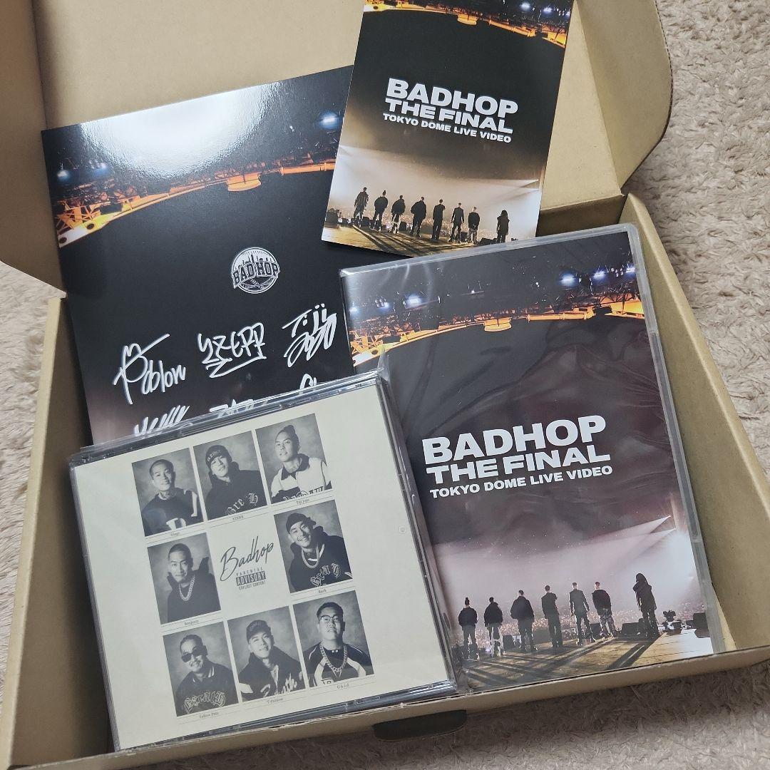 BAD HOP THE LAST EDITION LIMITED SET