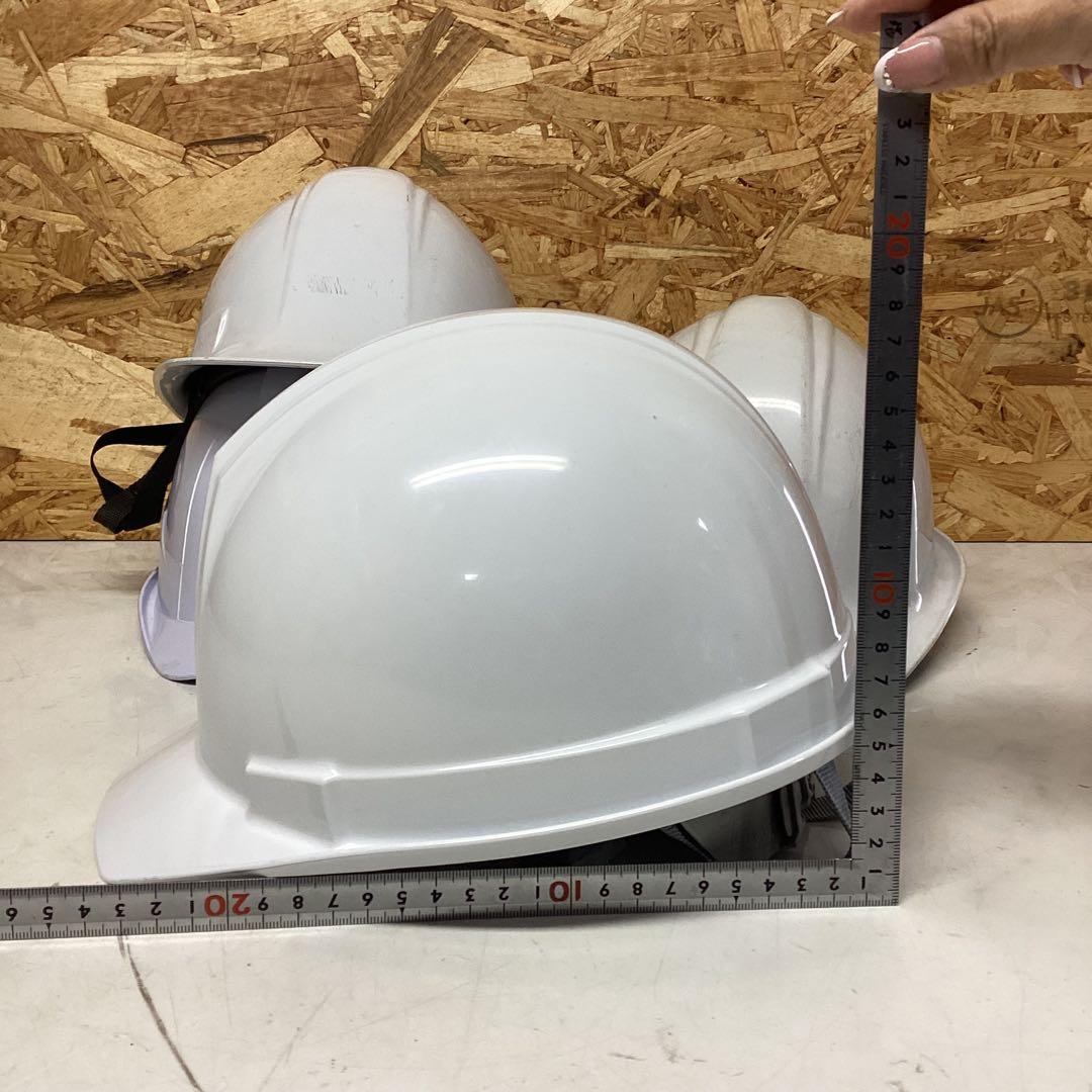 作業用ヘルメット 四つセット 飛来落下用・電気用 ホワイト 東洋物産