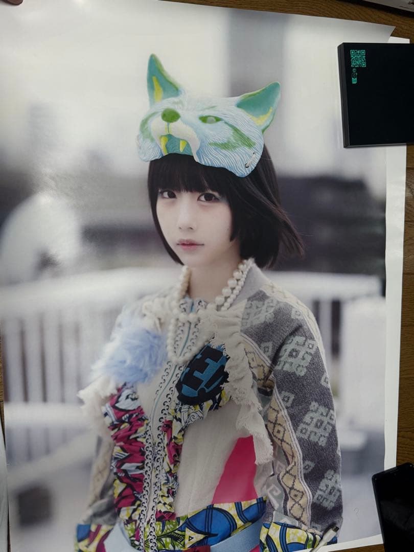 超希少 あのちゃん ポスター 3枚セット ano 超希少 あのちゃん