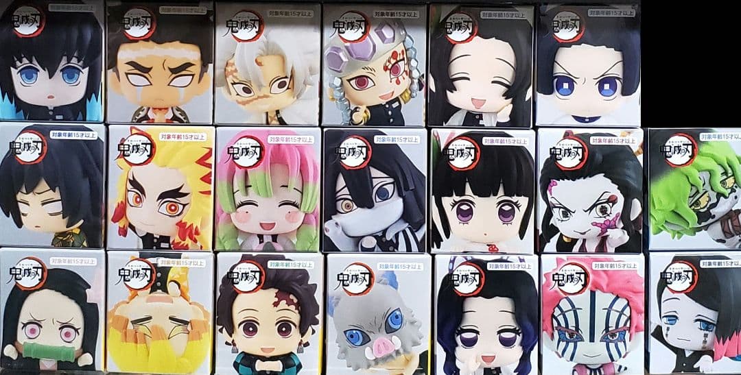 鬼滅の刃 ちょこっとひっかけフィギュアぷち 20体セット