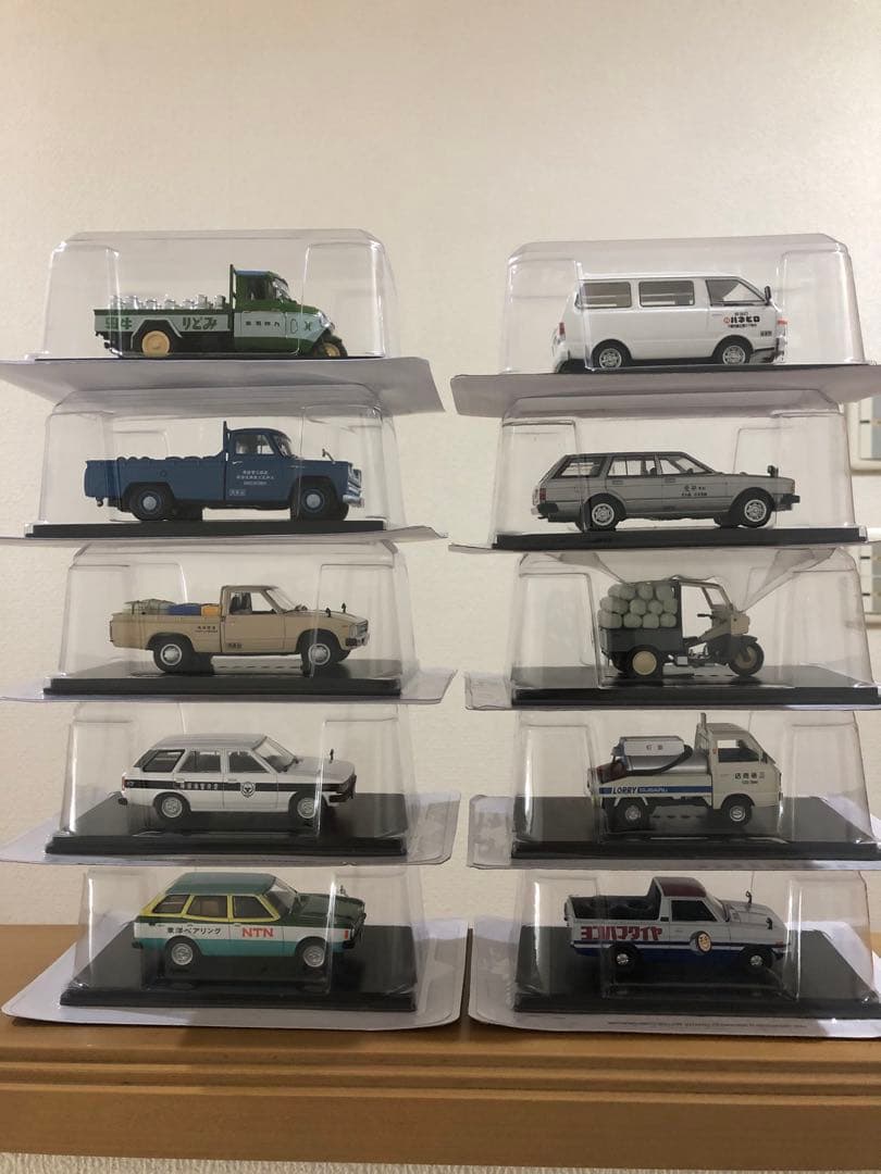 懐かしの商用車コレクションvol.84〜93