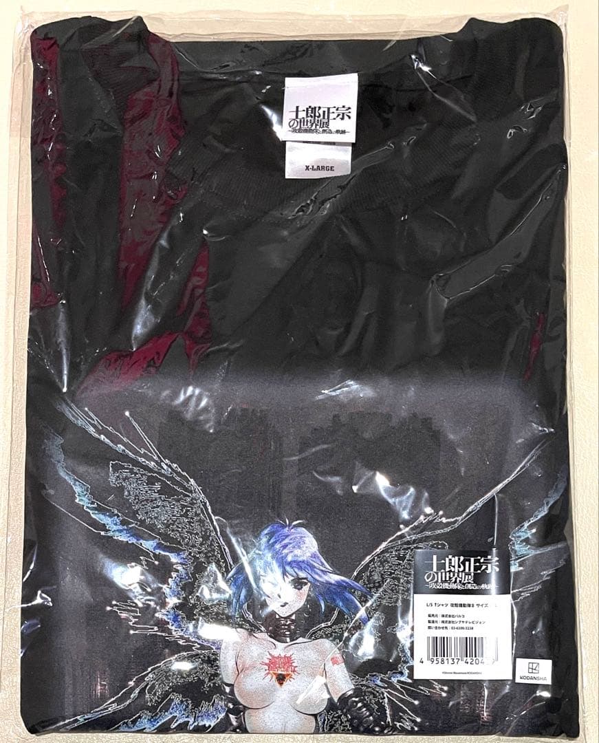 XL 士郎正宗の世界展 攻殻機動隊 L/S Tシャツ ロングTシャツ