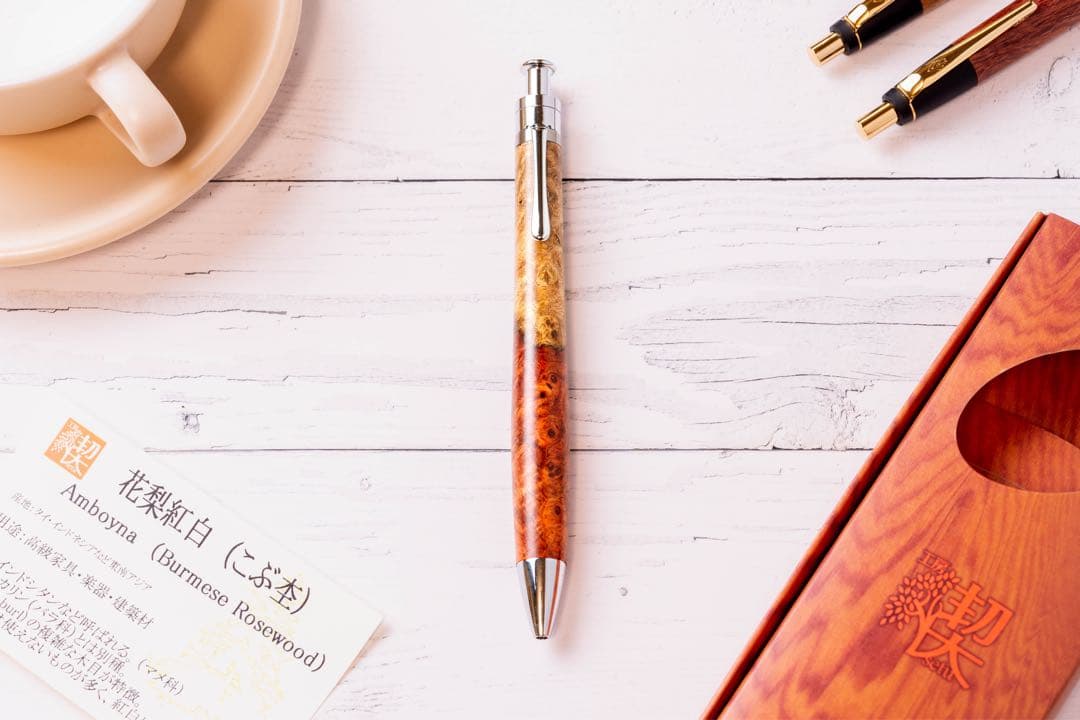 ROMEO 赤ボールペン針谷絹代