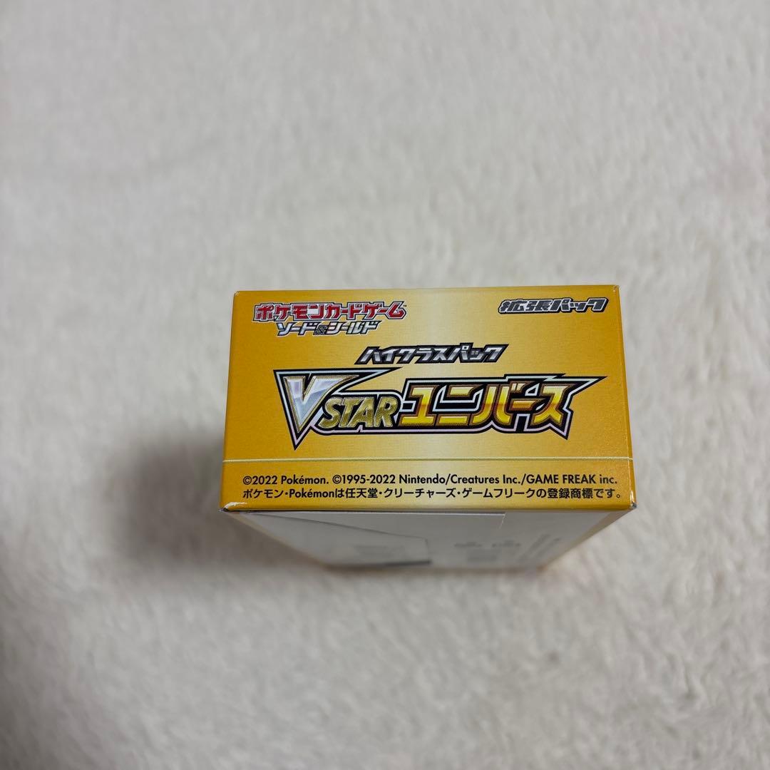 ポケカ　Vstarユニバース　1box シュリンク無し