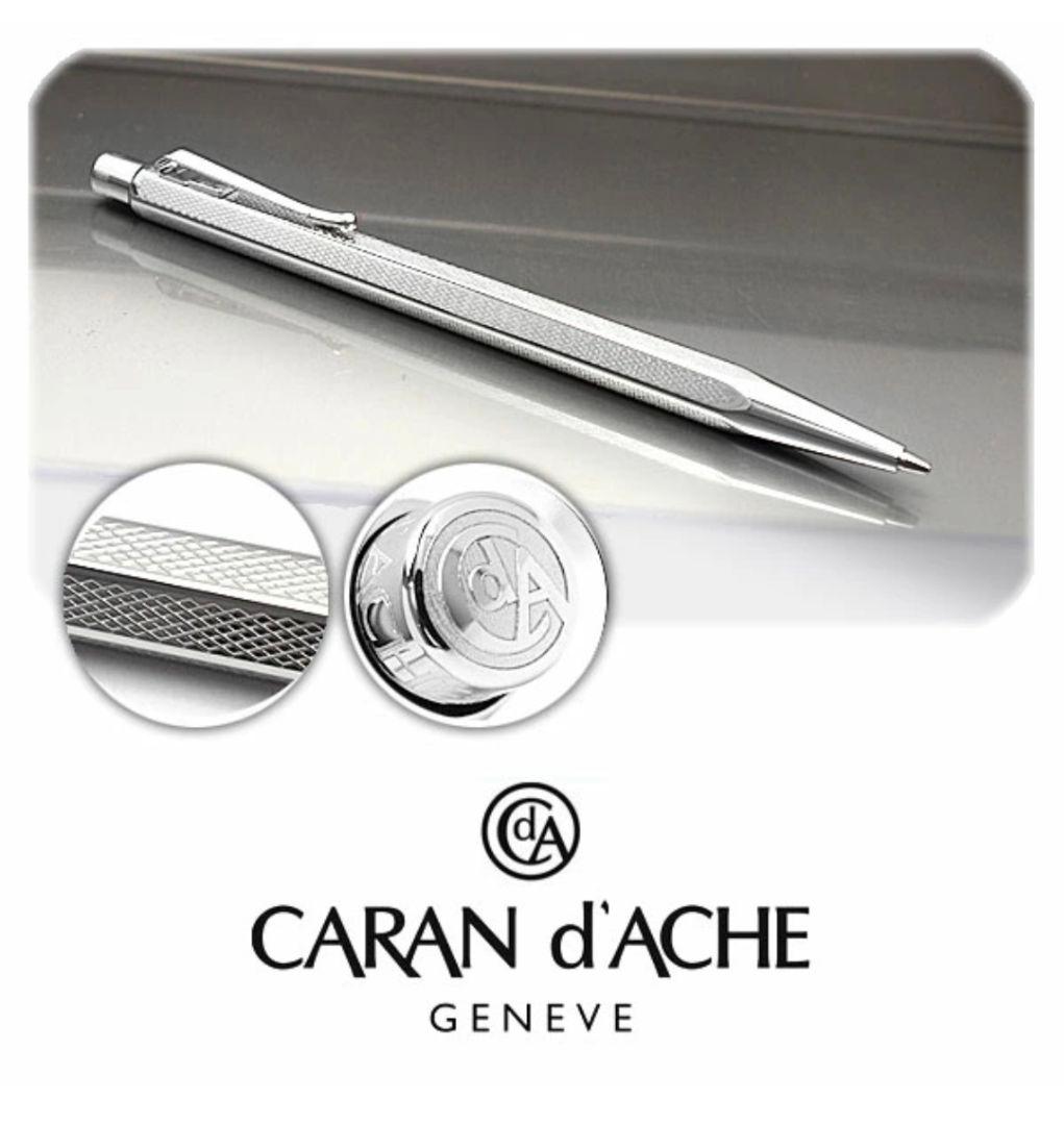 CARAN d'ACHE カランダッシュ ボールペン　890-487