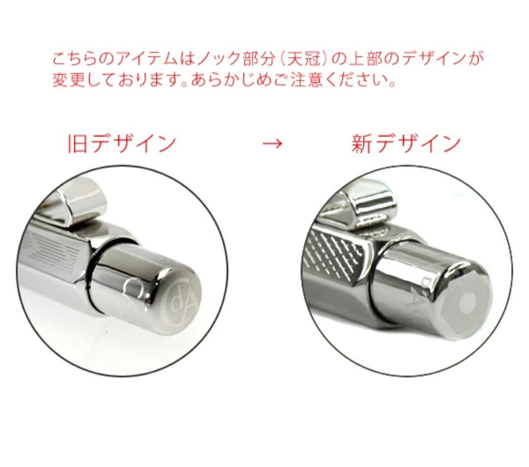 CARAN d'ACHE カランダッシュ ボールペン　890-487