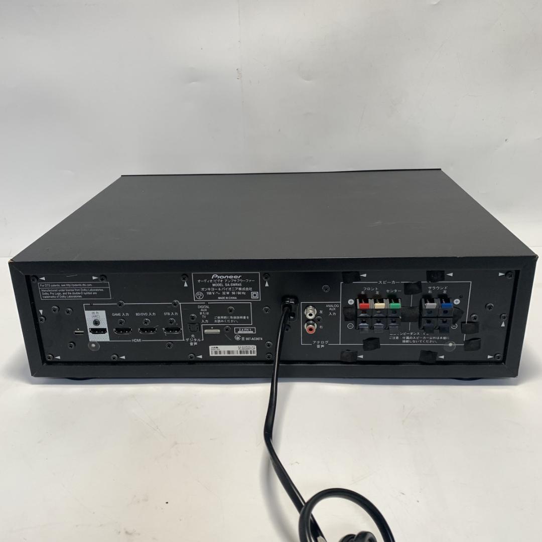 パイオニア Pioneer SA-SWR45 アンプサブウーファー