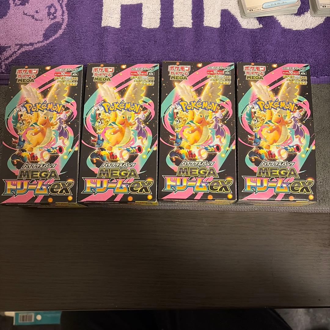 MEGAドリームex シュリンク無し 4BOX ペリペリ有り 未開封 - メルカリ