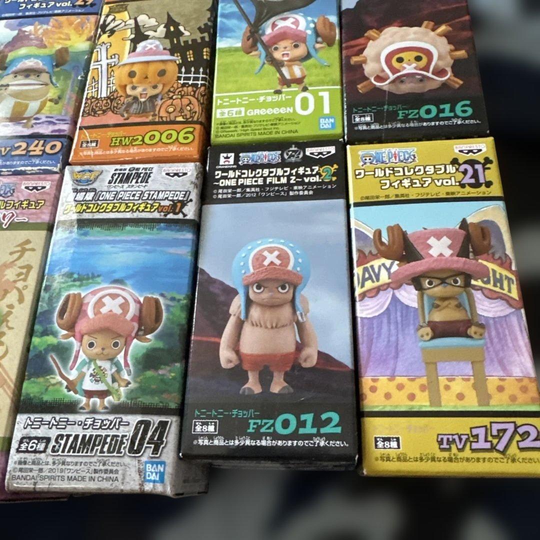 ワーコレワールドコレクタブルワンピースチョッパーまとめ売りウタと
