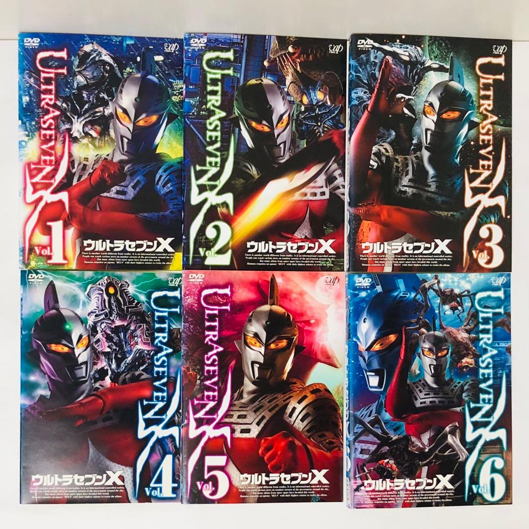 ウルトラセブンX DVD全巻セット 全6巻 - メルカリ