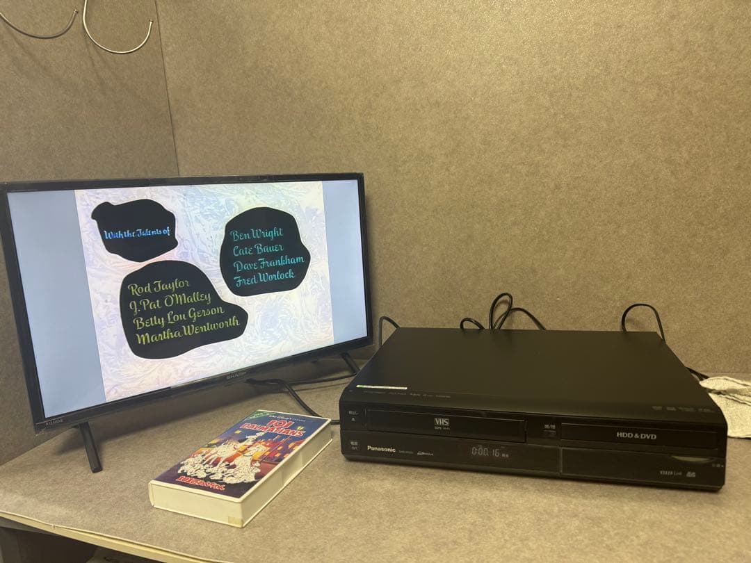 VHS/HDD/DVDレコーダー パナソニック DIGA DMR-XP25V