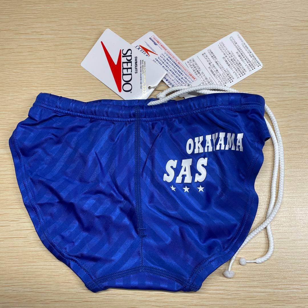 ホ*ー様 新品 speedo スピード スイミングウェア リーオスペック
