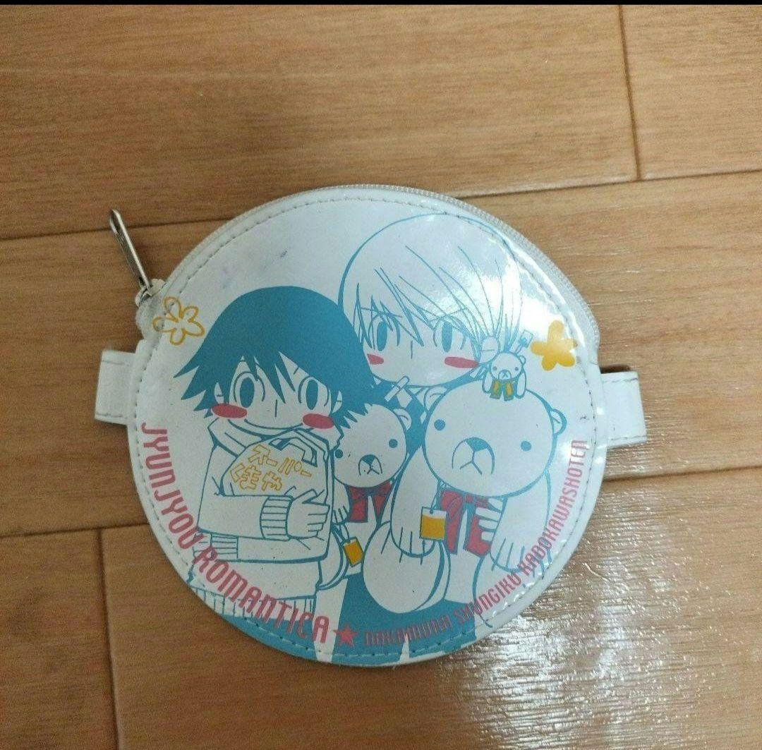 純情ロマンチカグッズ