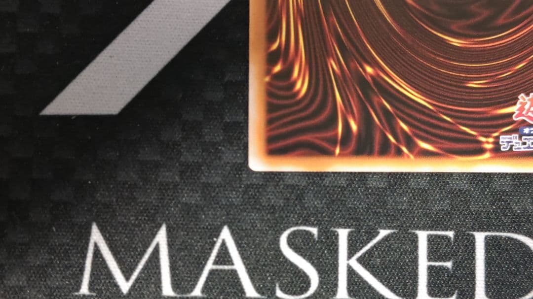 ブラック・マジシャン・ガール　25thシークレットレア