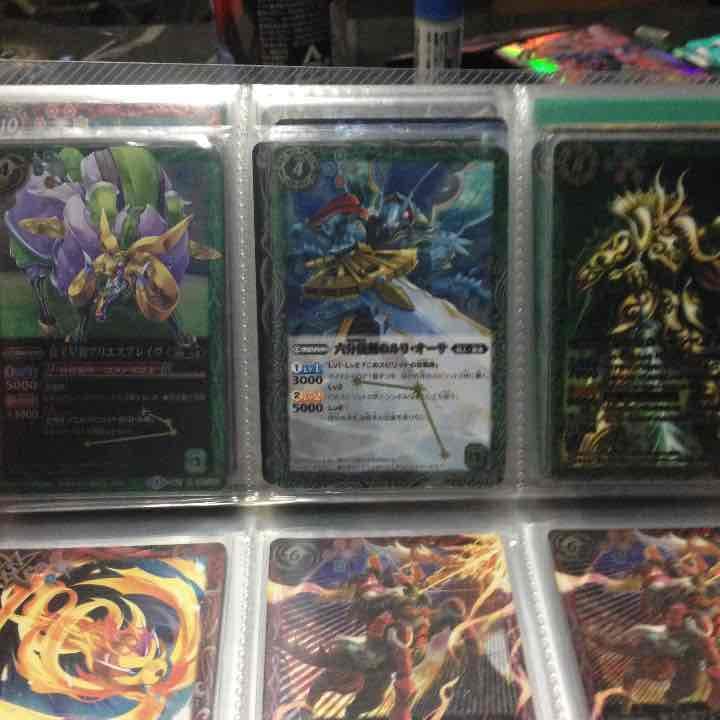 バラ売り可 バトスピxレアカード