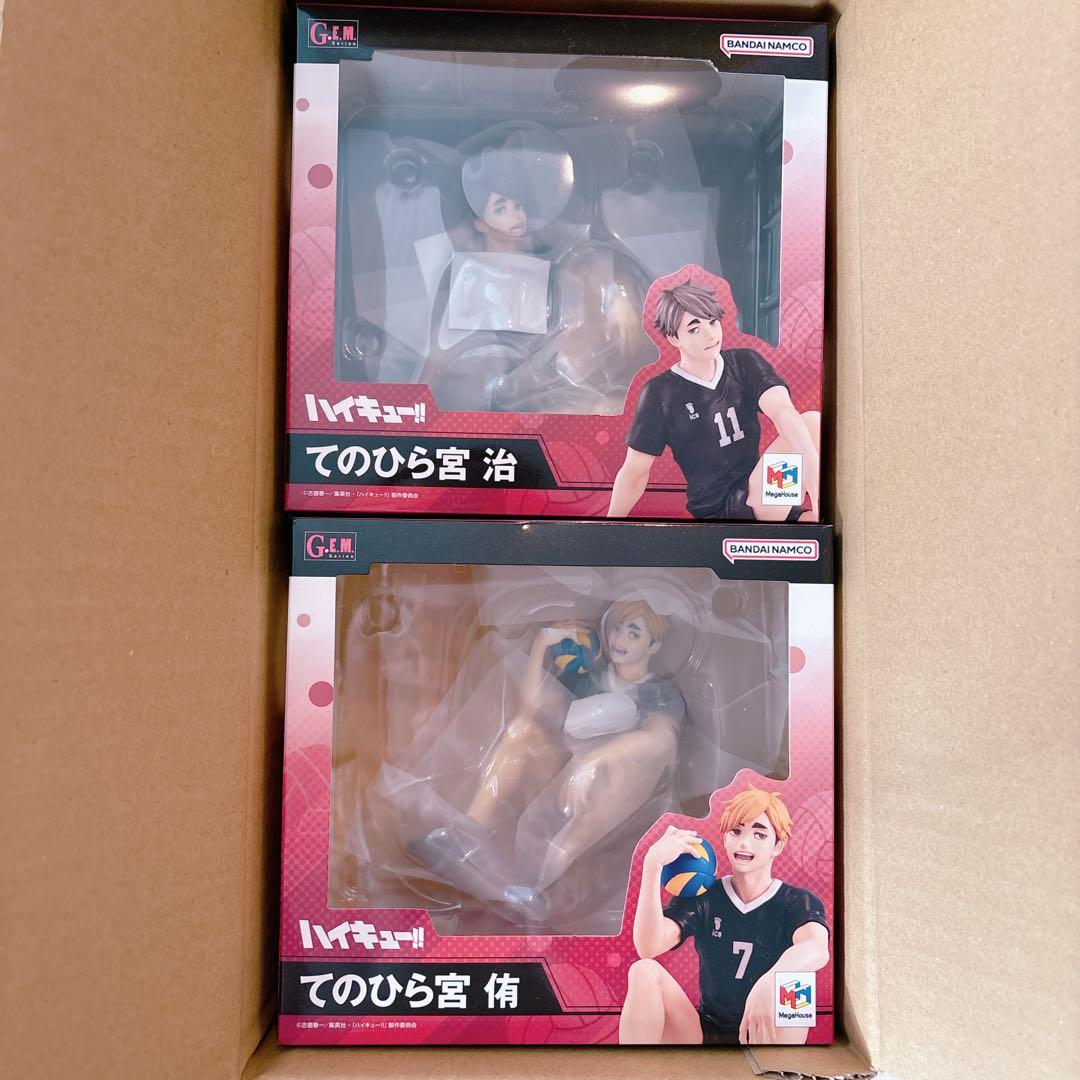 G.E.M.シリーズ ハイキュー!! てのひら 宮侑 宮治 セット - メルカリ